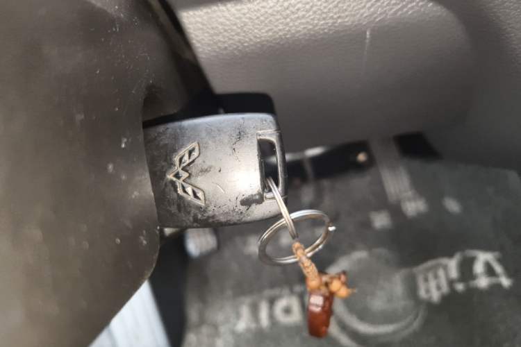 Used Wuling Zhiguang 2015 1.2L S Practical Model LSI Vehicle Key