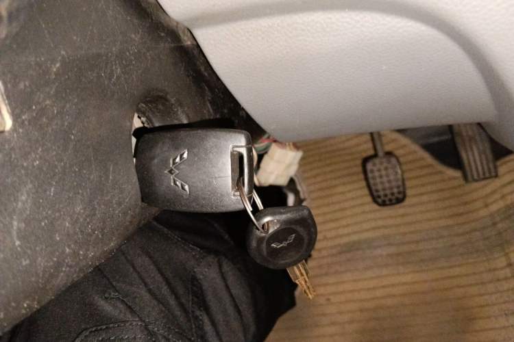 Used Wuling Zhiguang 2015 1.2L S Standard Model LSI Vehicle Key