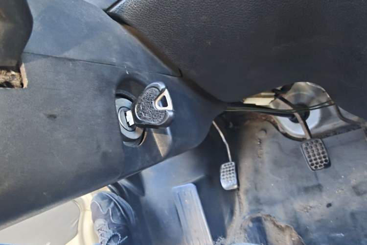 Used Wuling Zhiguang  Vehicle Key