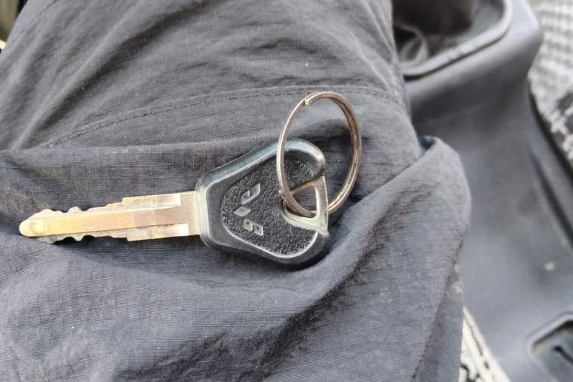 Used Wuling Zhiguang 2015 1.2L Practical LS-I Model Vehicle Key