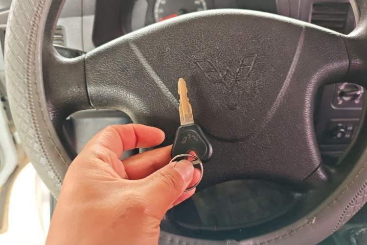 Used Wuling Zhiguang 2015 1.2L Practical LS-I Model Vehicle Key