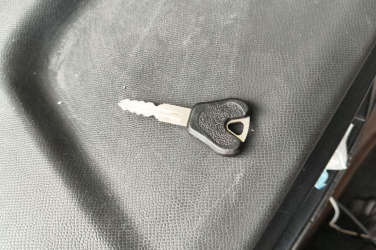 Used Wuling Zhiguang 2015 1.2L S Practical Model LSI Vehicle Key