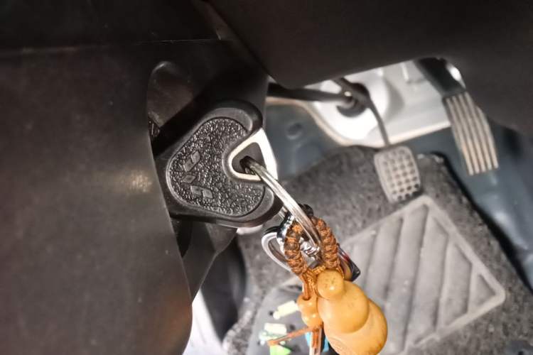Used Wuling Zhiguang 2015 1.2L Practical LS-I Model Vehicle Key