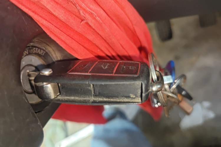 Used Wuling Zhiguang 2015 1.2L S Practical Model LSI Vehicle Key