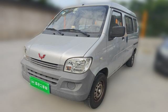 Used Wuling Zhiguang 2015 1.2L Practical LS-I Model