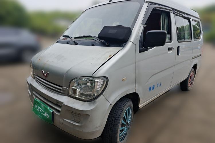 Used Wuling Zhiguang 2015 1.2L Practical LS-I Model Guazi used car, China used car export, Used car for sale, Used  cars, Cheapest cars for sale