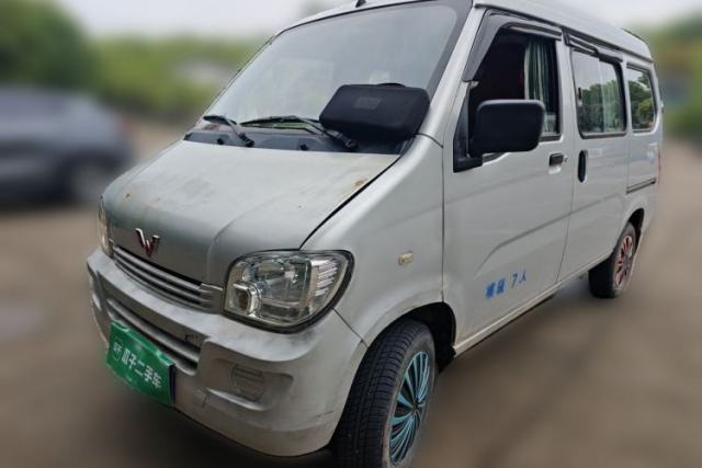 Used Wuling Zhiguang 2015 1.2L Practical LS-I Model