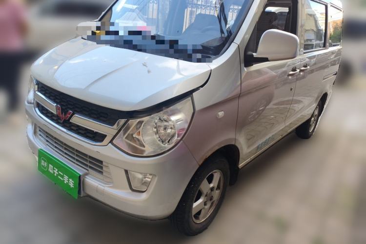 Used Wuling Zhiguang 2015 1.2L S Practical Model LSI Guazi used car, China used car export, Used car for sale, Used cars, Cheapest cars for sale