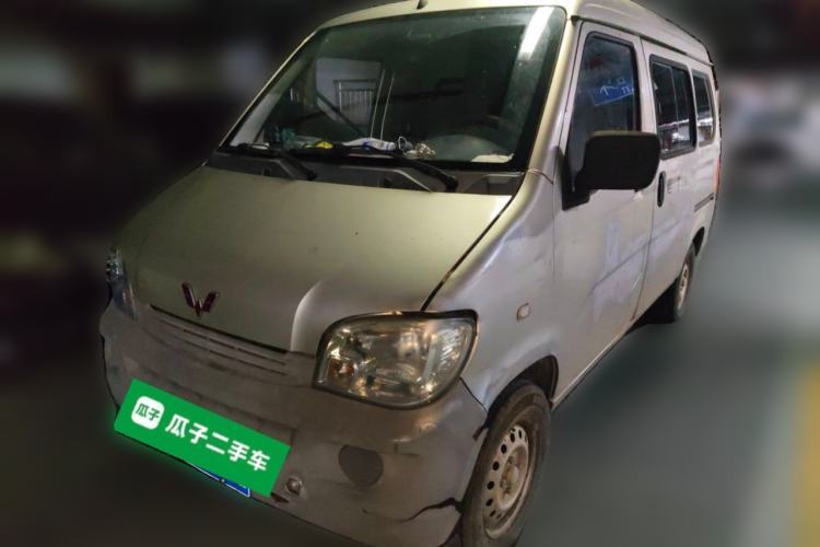 Used Wuling Zhiguang 2015 1.2L Practical LS-I Model Guazi used car, China used car export, Used car for sale, Used  cars, Cheapest cars for sale