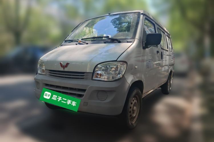 Used Wuling Zhiguang 2015 1.2L Practical LS-I Model Guazi used car, China used car export, Used car for sale, Used  cars, Cheapest cars for sale