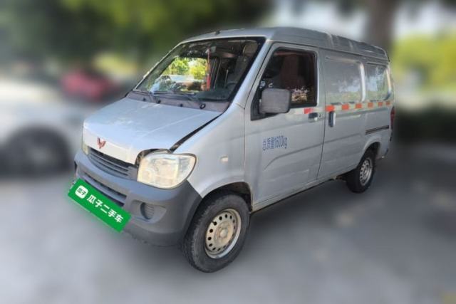 Used Wuling Zhiguang 2015 1.2L Practical LS-I Model