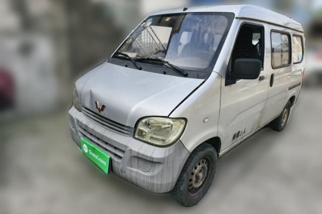 Used Wuling Zhiguang 2015 1.2L Practical LS-I Model