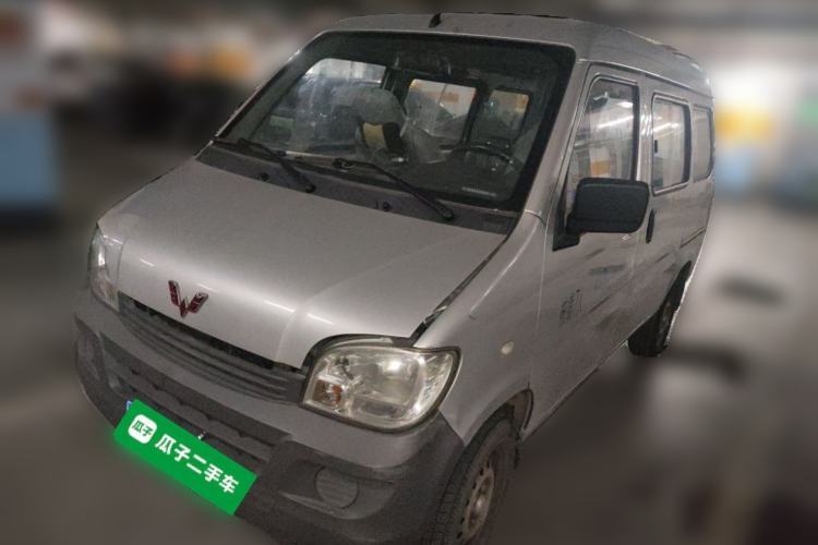 Used Wuling Zhiguang 2015 1.2L Practical LS-I Model Guazi used car, China used car export, Used car for sale, Used cars, Cheapest cars for sale