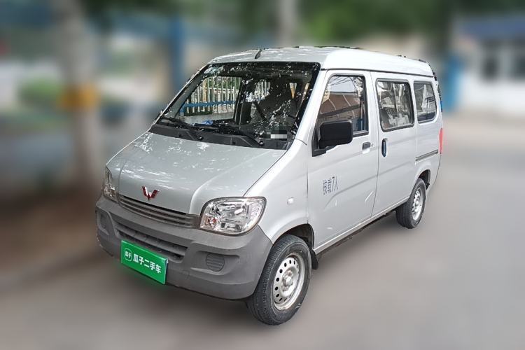 Used Wuling Zhiguang 2015 1.2L Practical LS-I Model Guazi used car, China used car export, Used car for sale, Used cars, Cheapest cars for sale