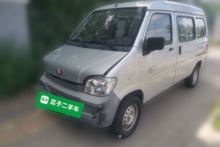 Used Wuling Zhiguang 2015 1.2L Practical LS-I Model Guazi used car, China used car export, Used car for sale, Used cars, Cheapest cars for sale