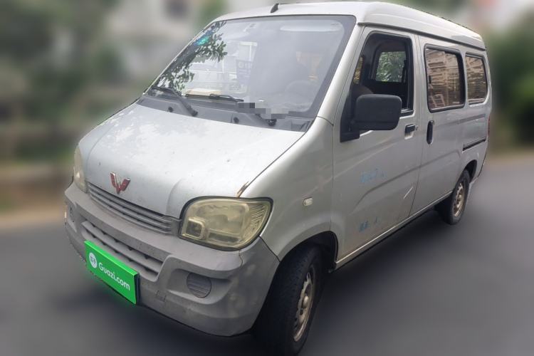 Used Wuling Zhiguang 2015 1.2L Practical LS-I Model Guazi used car, China used car export, Used car for sale, Used cars, Cheapest cars for sale