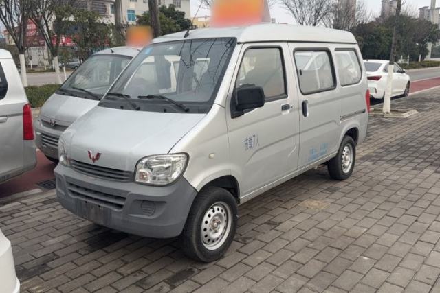Used Wuling Zhiguang 2015 1.2L Practical LS-I Model