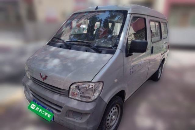 Used Wuling Zhiguang 2015 1.2L S Practical Model LSI