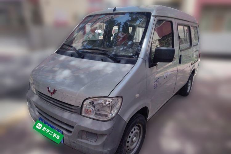 Used Wuling Zhiguang 2015 1.2L S Practical Model LSI Guazi used car, China used car export, Used car for sale, Used  cars, Cheapest cars for sale