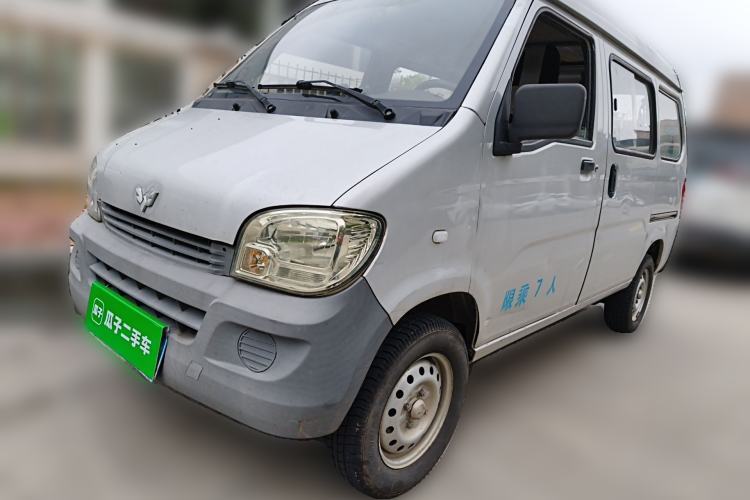 Used Wuling Zhiguang 2015 1.2L Practical LS-I Model Guazi used car, China used car export, Used car for sale, Used  cars, Cheapest cars for sale