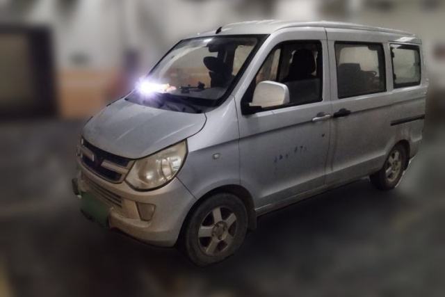 Ojetý Wuling Zhiguang 2015 1.2L S Standard Model LSI