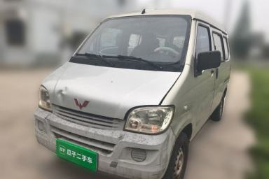 Used Wuling Zhiguang 2015 1.2L Practical LS-I Model