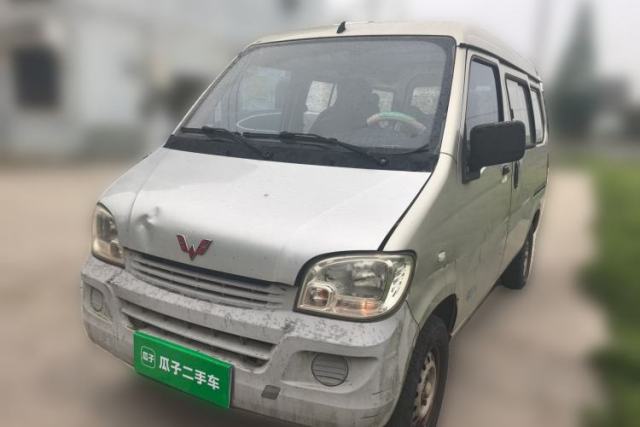 Used Wuling Zhiguang 2015 1.2L Practical LS-I Model