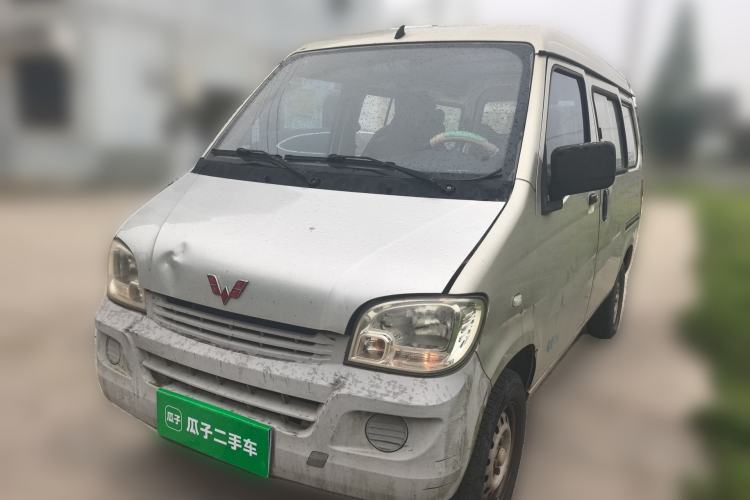 Used Wuling Zhiguang 2015 1.2L Practical LS-I Model Guazi used car, China used car export, Used car for sale, Used  cars, Cheapest cars for sale