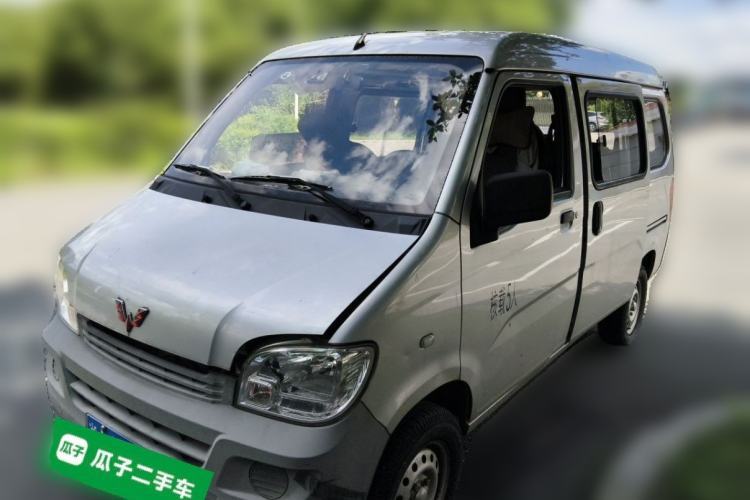 Used Wuling Zhiguang 2015 1.2L Practical LS-I Model Guazi used car, China used car export, Used car for sale, Used  cars, Cheapest cars for sale