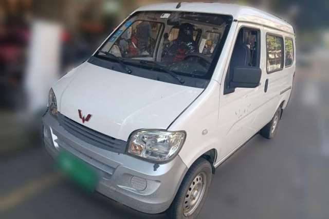Used Wuling Zhiguang 2015 1.2L Practical LS-I Model