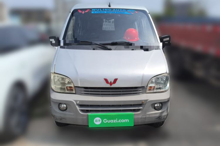 Used Wuling Zhiguang 2015 1.2L Practical LS-I Model Front