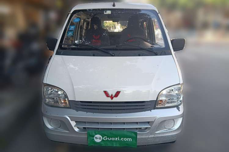 Used Wuling Zhiguang 2015 1.2L Practical LS-I Model Front