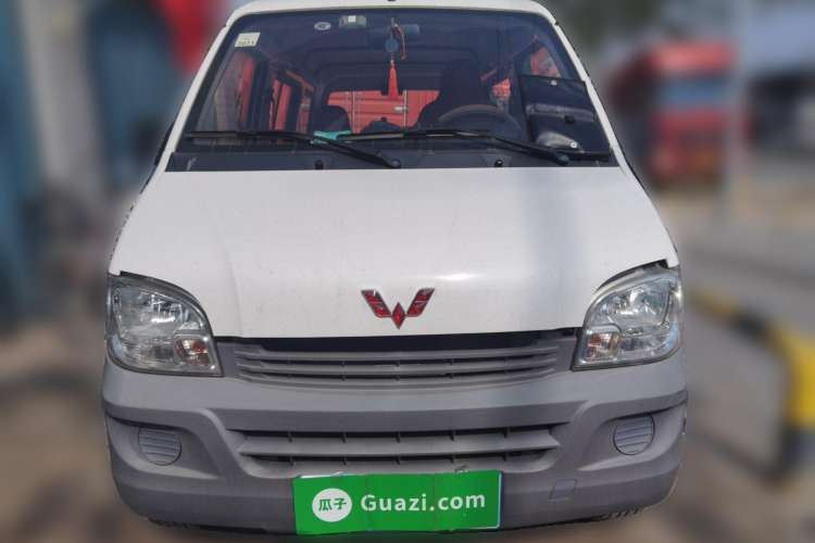 Used Wuling Zhiguang 2015 1.2L Practical LS-I Model Front