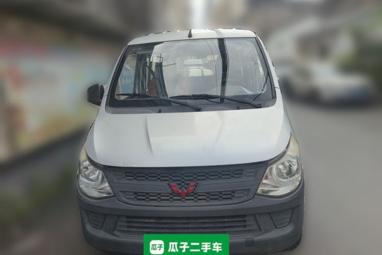Used Wuling Zhiguang 2015 1.2L S Standard Model LSI Front
