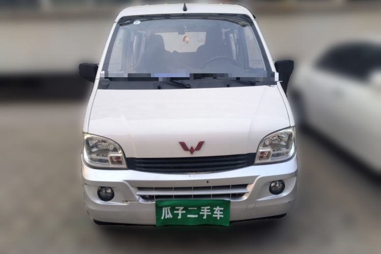 Used Wuling Zhiguang 2015 1.2L Practical LS-I Model Front