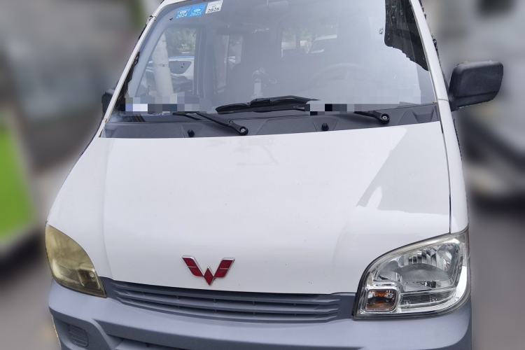 Used Wuling Zhiguang 2015 1.2L Practical LS-I Model Front