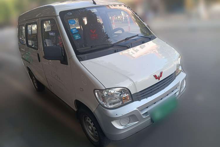 Used Wuling Zhiguang 2015 1.2L Practical LS-I Model Front Right 45 Deg