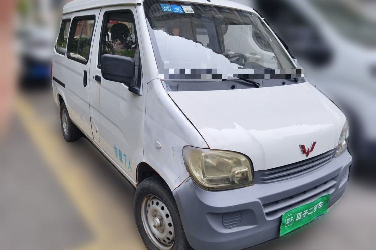 Used Wuling Zhiguang 2015 1.2L Practical LS-I Model Front Right 45 Deg