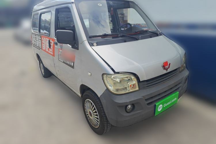 Used Wuling Zhiguang 2015 1.2L Practical LS-I Model Front Right 45 Deg