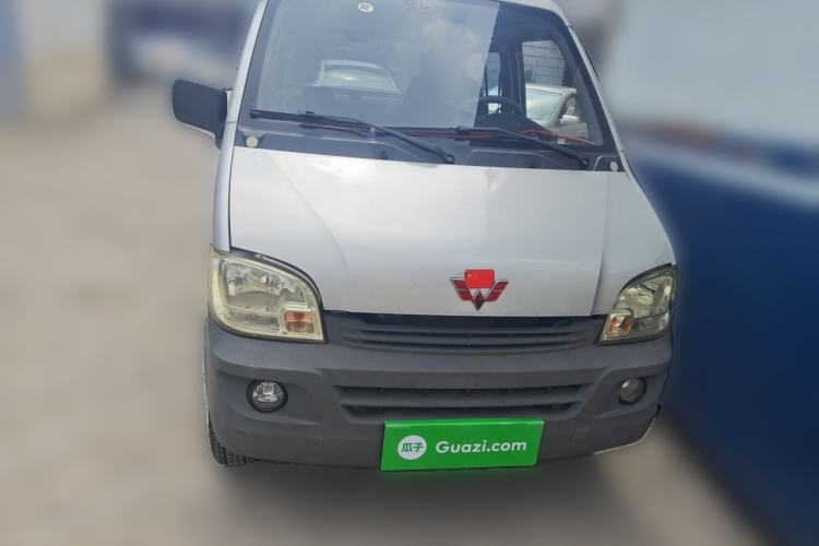 Used Wuling Zhiguang 2015 1.2L Practical LS-I Model Front