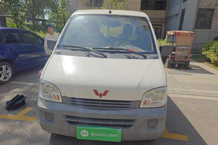 Used Wuling Zhiguang 2015 1.2L Practical LS-I Model Front