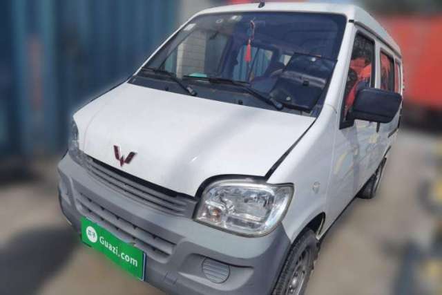 Used Wuling Zhiguang 2015 1.2L Practical LS-I Model