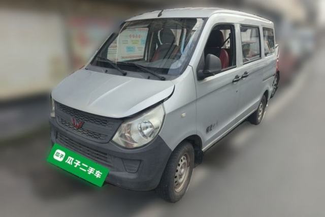 Used Wuling Zhiguang 2015 1.2L S Standard Model LSI