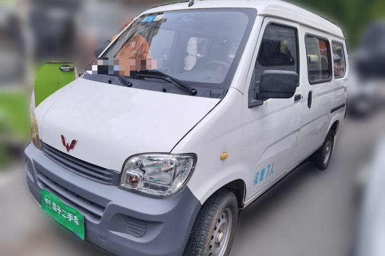 Used Wuling Zhiguang 2015 1.2L Practical LS-I Model Guazi used car, China used car export, Used car for sale, Used  cars, Cheapest cars for sale