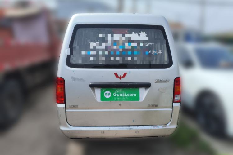 Used Wuling Zhiguang 2015 1.2L Practical LS-I Model Rear