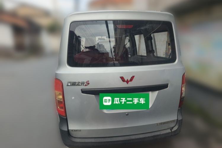 Used Wuling Zhiguang 2015 1.2L S Standard Model LSI Rear