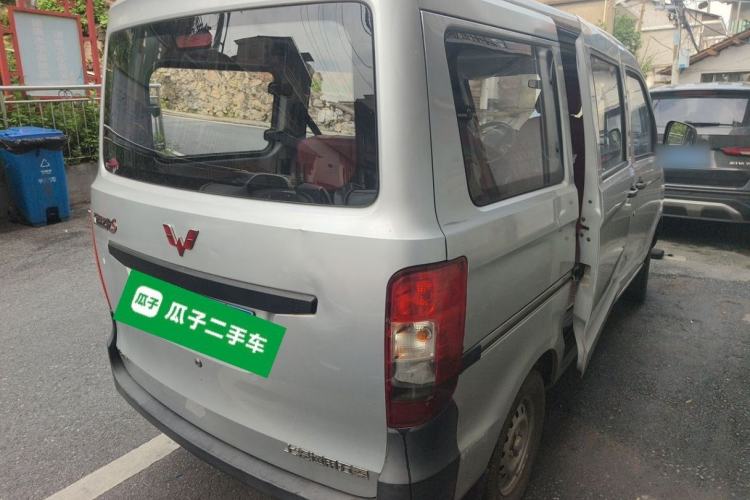 Used Wuling Zhiguang 2015 1.2L S Standard Model LSI Rear Right 45 Deg