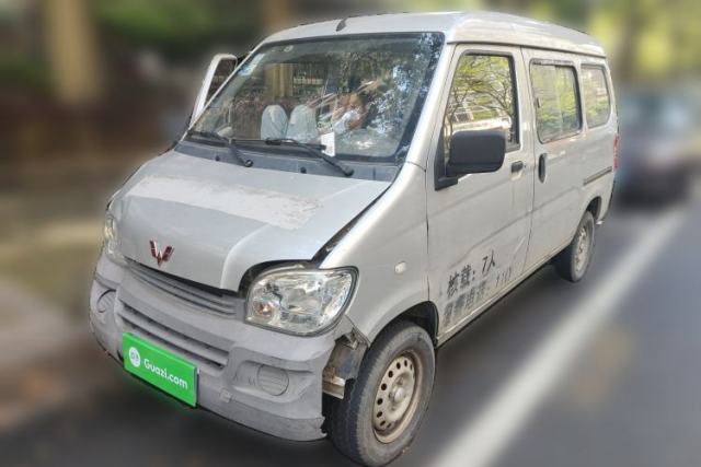 Used Wuling Zhiguang 2015 1.2L Practical LS-I Model