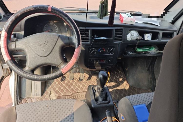 Used Wuling Zhiguang  Center Console