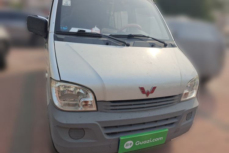 Used Wuling Zhiguang  Front